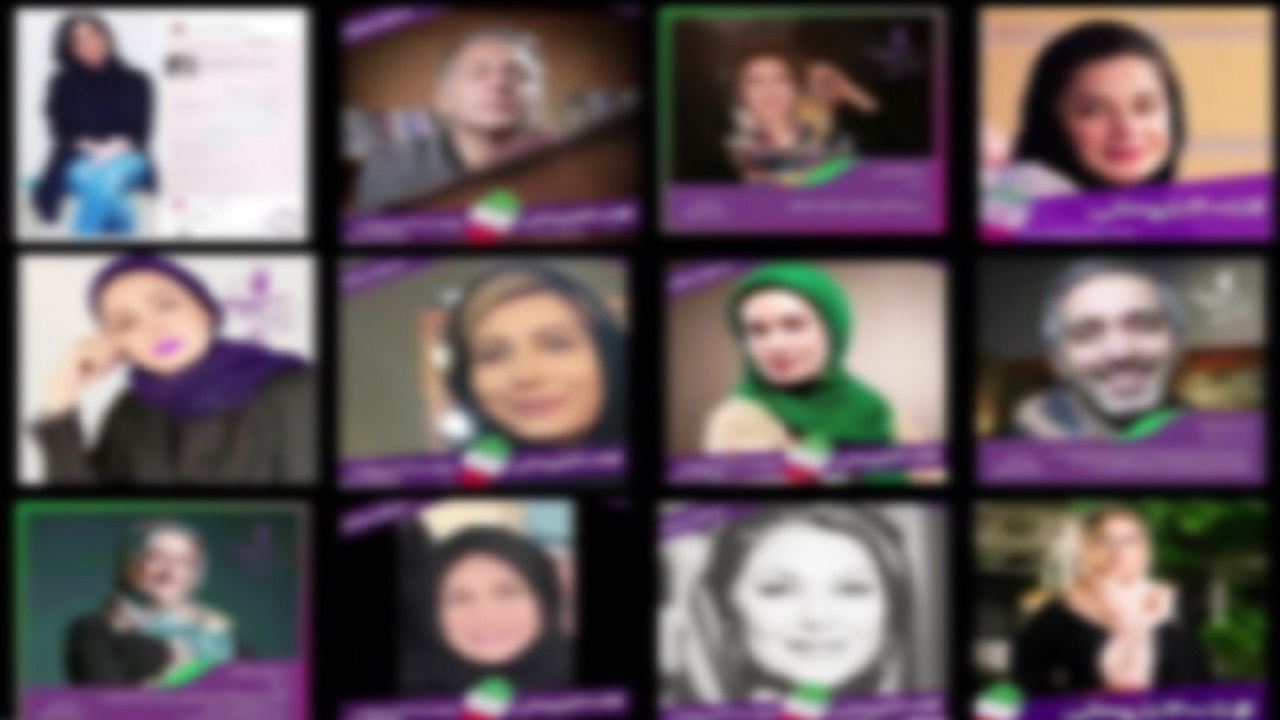 تلاش یک جریان سیاسی برای جذب انتخاباتی سلبریتی‌ها/ چند می‌گیری هشتگ بزنی؟!