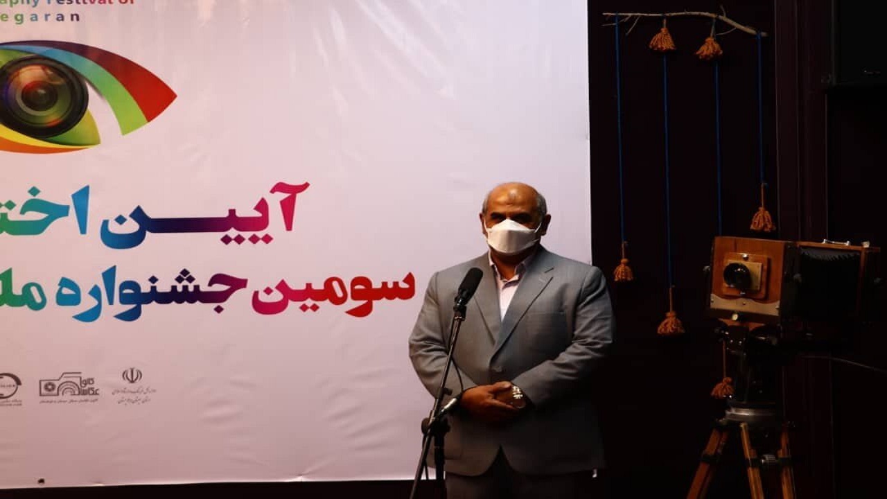 نفرات برگزیده سومین جشنواره ملی نگاران سیستان و بلوچستان معرفی شدند
