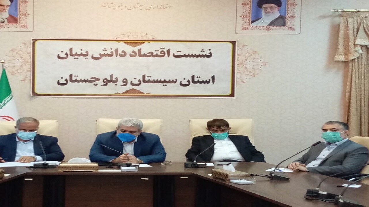 مشکلات سیستان و بلوچستان با تکیه بر ظرفیت‌های داخلی برطرف می‌شود