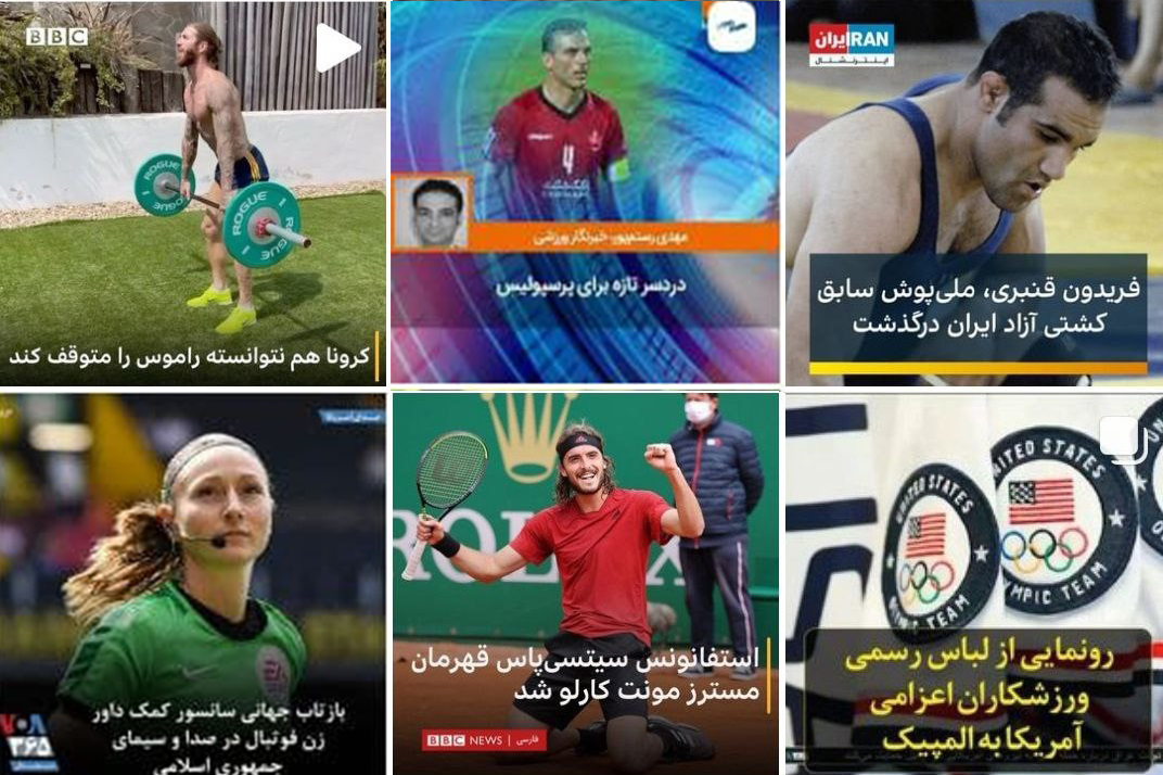 بایکوت قهرمانی کشتی ایران/ وقتی ضدانقلاب چشم دیدن موفقیت ایرانی&zwnj;ها را ندارد