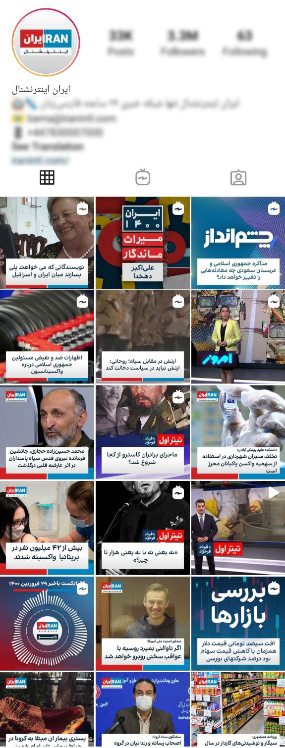 بایکوت قهرمانی کشتی ایران/ وقتی ضدانقلاب چشم دیدن موفقیت ایرانی&zwnj;ها را ندارد