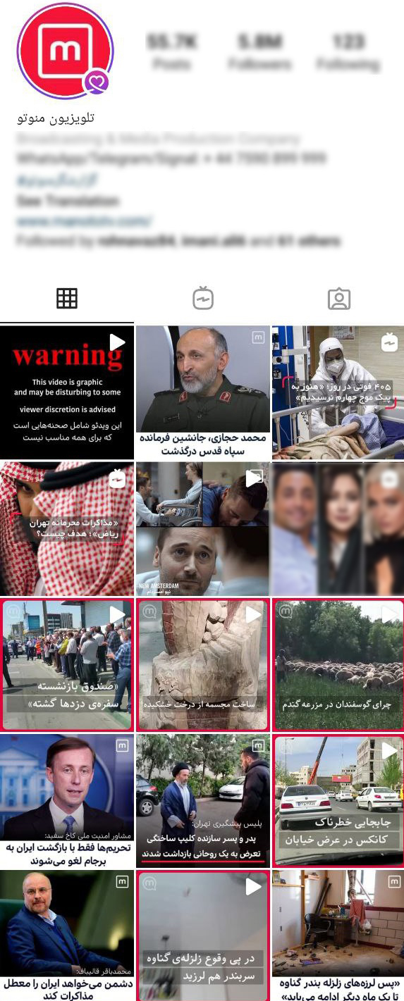 بایکوت قهرمانی کشتی ایران/ وقتی ضدانقلاب چشم دیدن موفقیت ایرانی&zwnj;ها را ندارد