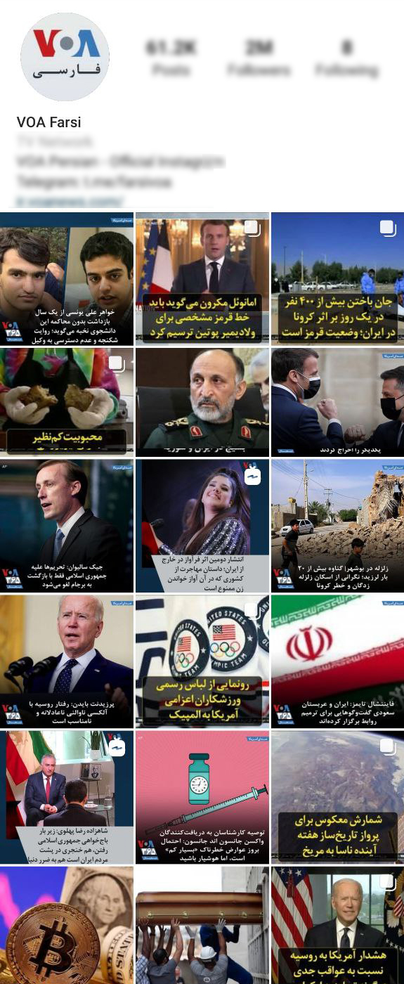 بایکوت قهرمانی کشتی ایران/ وقتی ضدانقلاب چشم دیدن موفقیت ایرانی&zwnj;ها را ندارد
