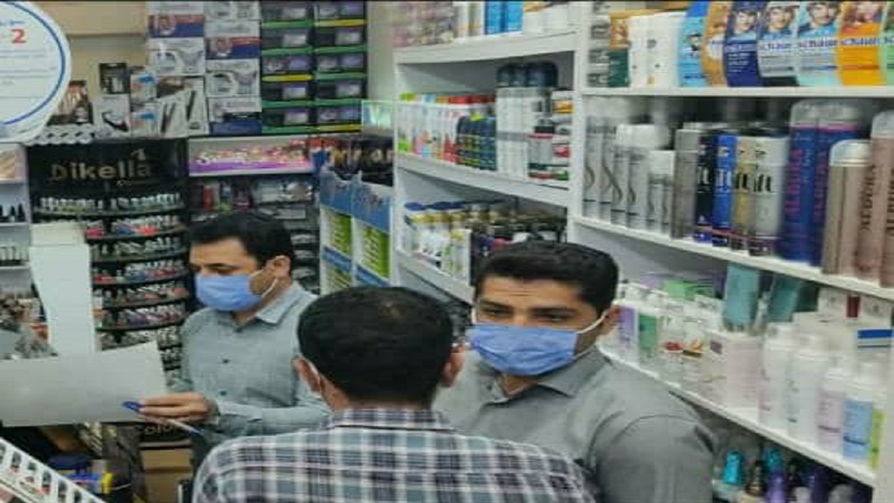 بازرسی از فروشگاه‌های آرایشی شهرستان آبادان / کشف محصولات آرایشی و بهداشتی غیر قابل مصرف
