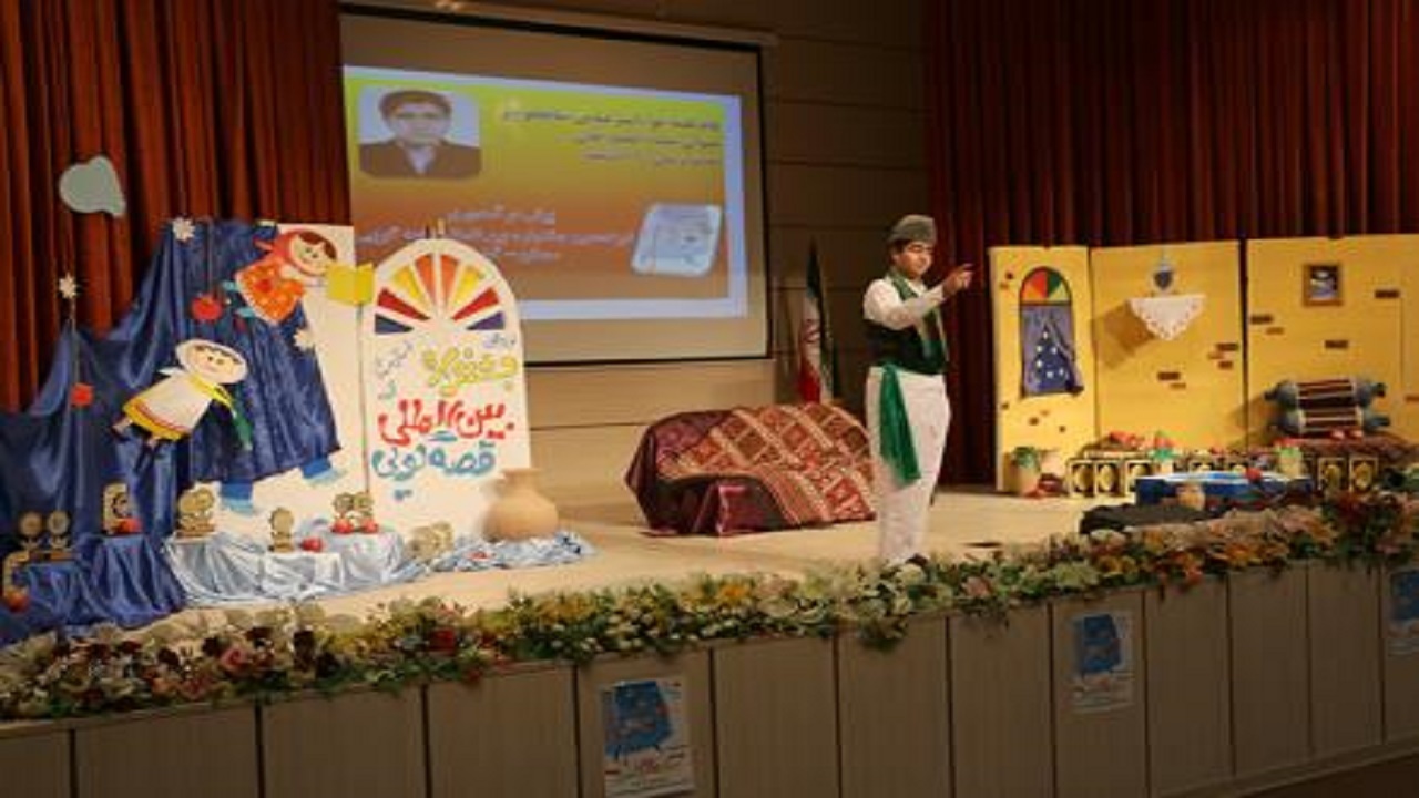 نوجوانان، پدربزرگ‌ها و مادر بزرگ‌ها همه دعوتند/۱۵ خرداد آخرین مهلت ارسال آثار