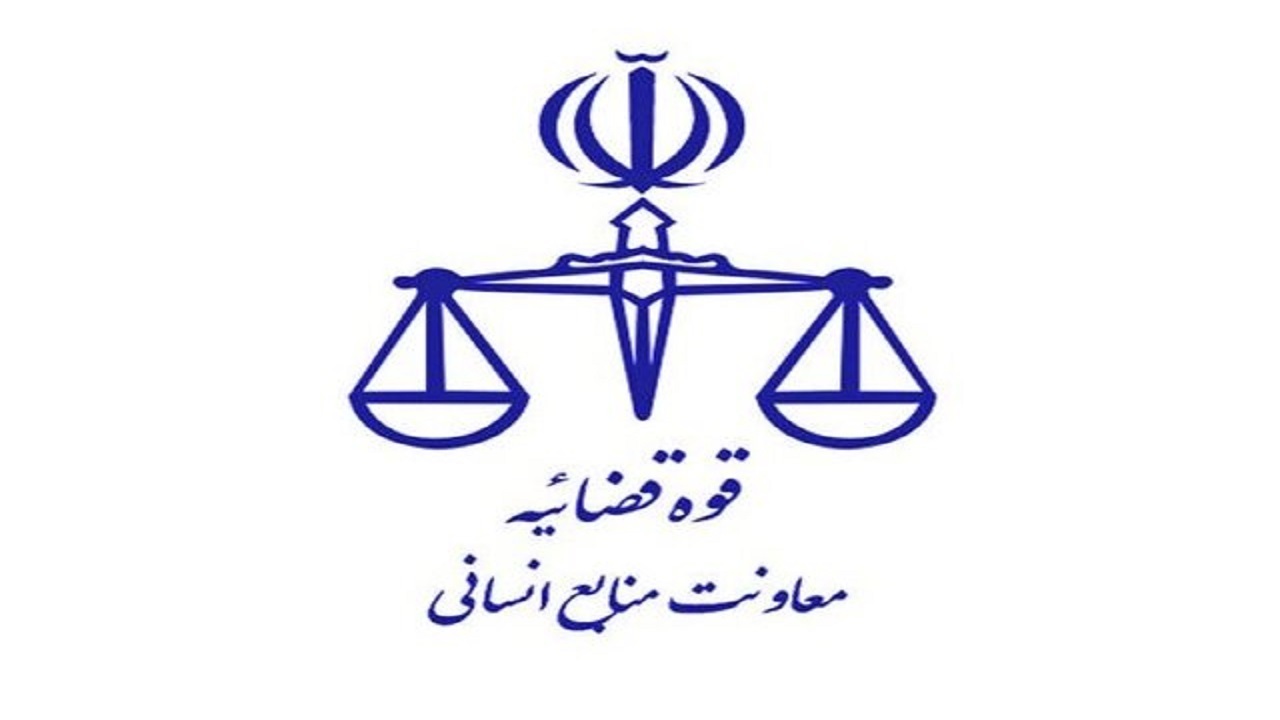امروز؛ آخرین مهلت ثبت‌نام مشمولین متقاضی امریه سربازی در قوه قضاییه