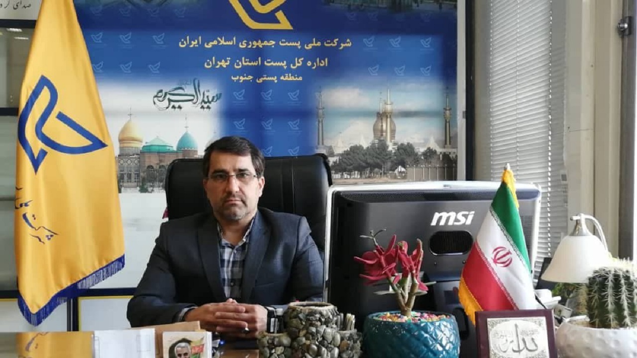 فعال شدن باجه ۲۴ ساعته پست در فرودگاه امام خمینی (ره)