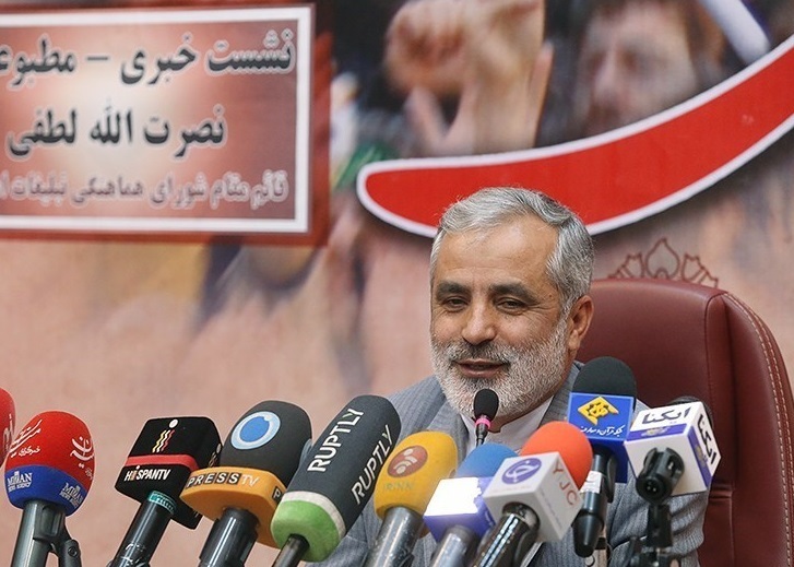 راهپیمایی روز قدس به دلیل شیوع کرونا برگزار نمی‌شود