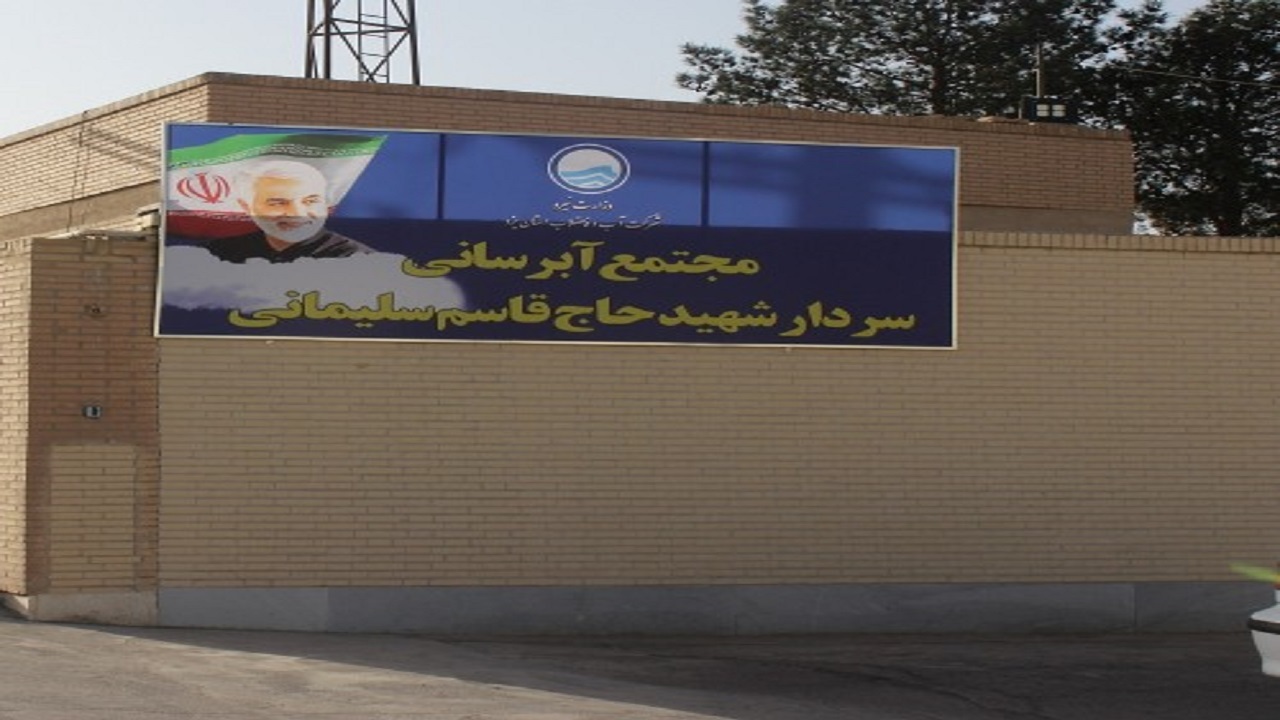 اتمام ساخت مخزن ۱۵ هزار مترمکعبی استان یزد