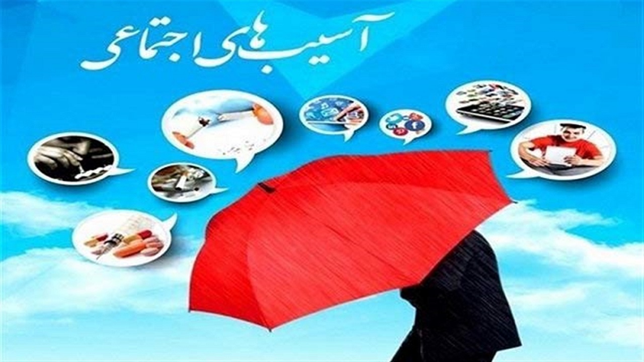 توسعه اقدامات فرهنگی و اجتماعی مهمترین راهکار پیشگیری از اختلافات