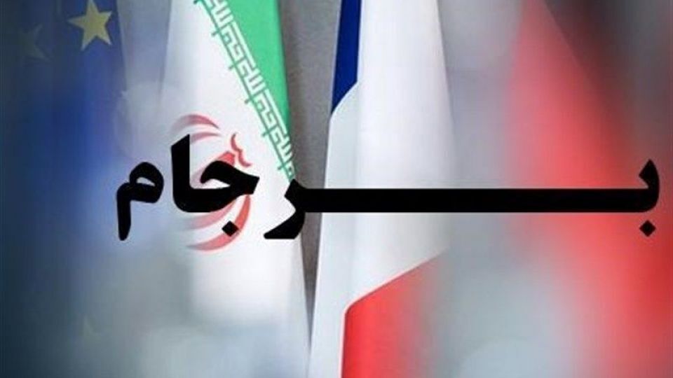 دستورکار آمریکا تعلیق تحریمهاست نه لغو کامل آنها/ تلاش آمريكا برای وادار كردن طرف ایرانی به پذیرش رفع مرحله‌ای تحریم‌ها