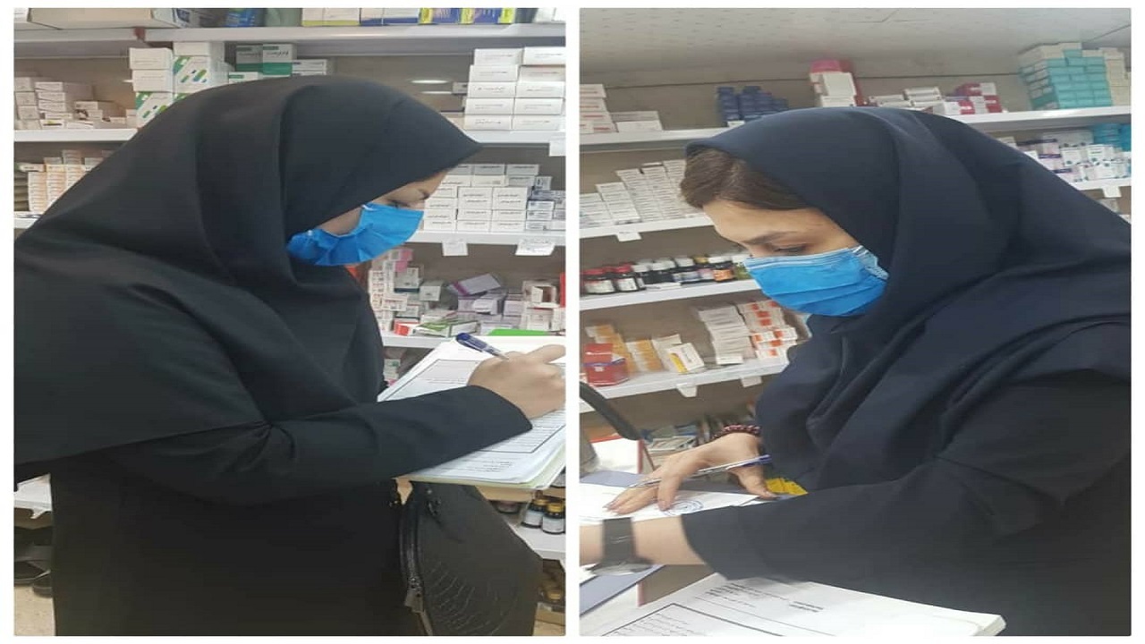 کشف و ضبط کالاهای غیر قابل مصرف در آبادان / بازرسی ها از داروخانه ها
