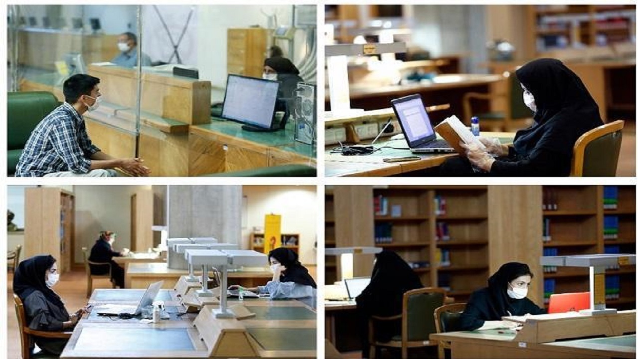 از سرگیری ثبت عضویت در کتابخانه ملی ایران در هفته دوم نوروز