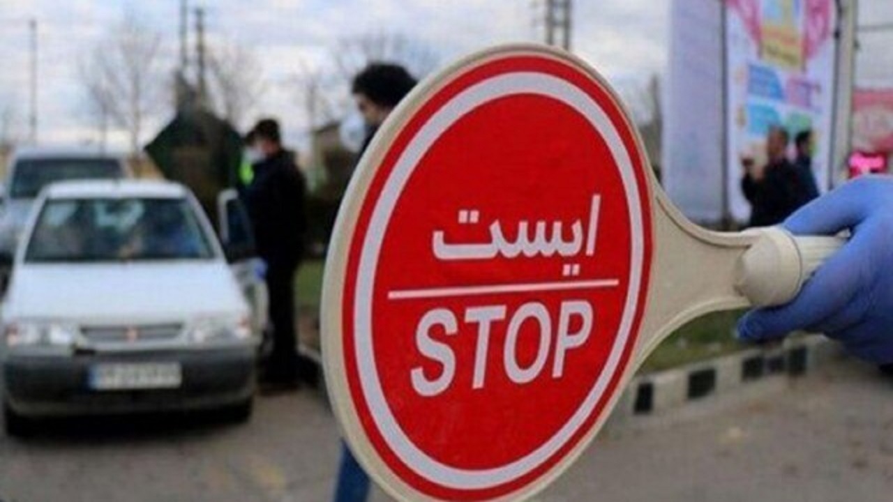 مسافران به هیچ وجه باغملک را به عنوان مقصدخود انتخاب نکنند