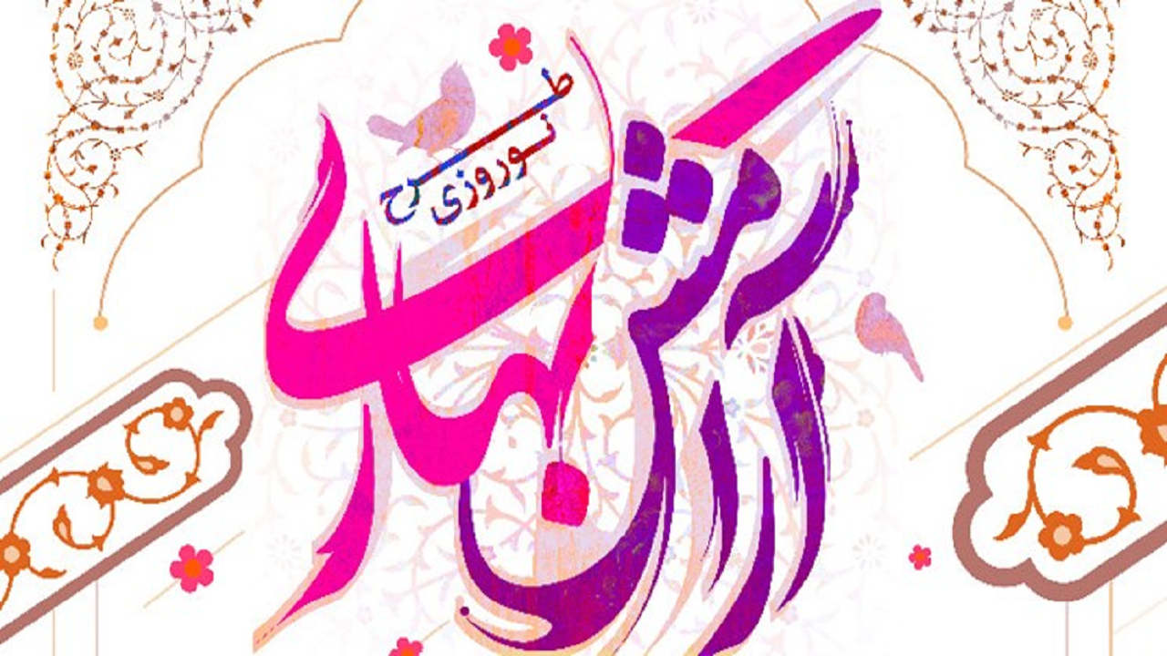 برپایی ۲۰ خیمه معرفت در طرح آرامش بهاری یزد