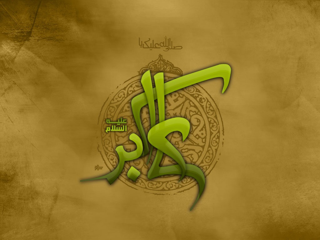 چگونه علی اکبر، حضرت علی اکبر (ع) شد؟ /علی اکبر (ع)، جوانی که تمام وجودش امام زمانش بود +فیلم