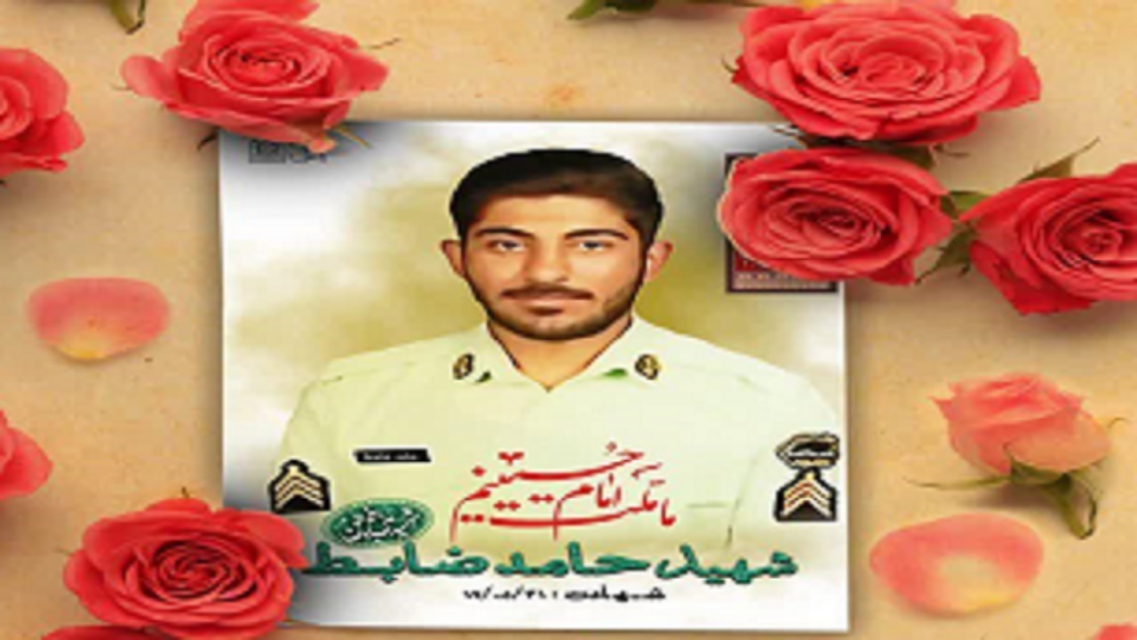 از از