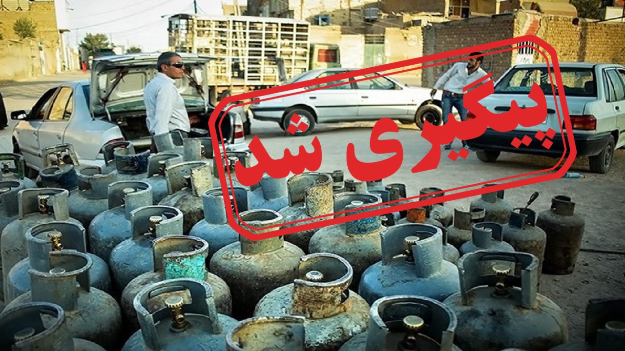 از از