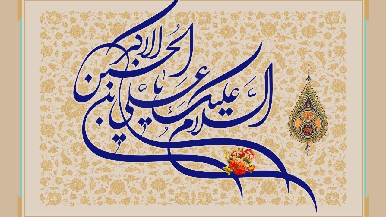 زیباترین والپیپرها و تصاویر پروفایل ویژه روز ولادت حضرت علی اکبر (ع)