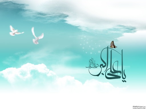 زیباترین والپیپرهای ولادت حضرت علی اکبر (ع)