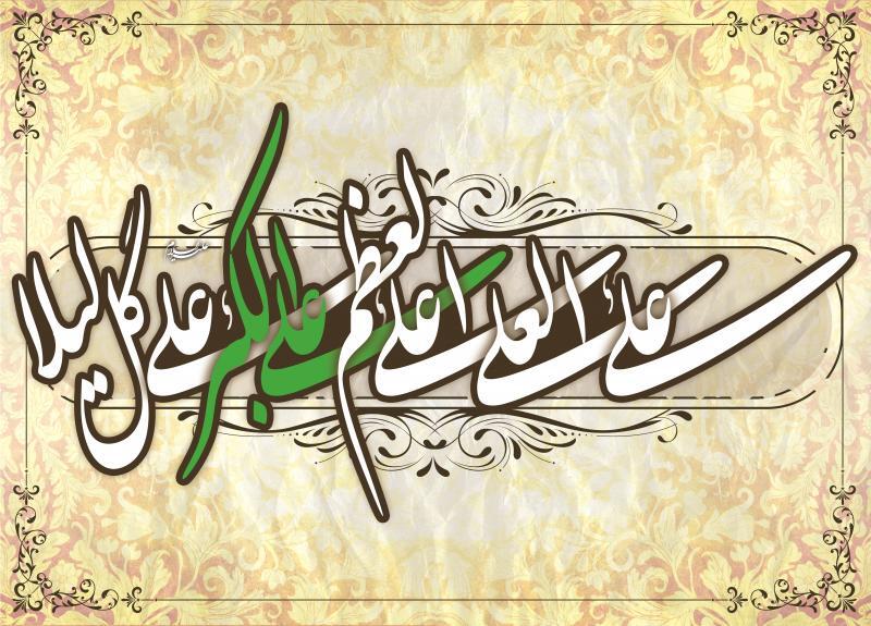 زیباترین والپیپرهای ولادت حضرت علی اکبر (ع)