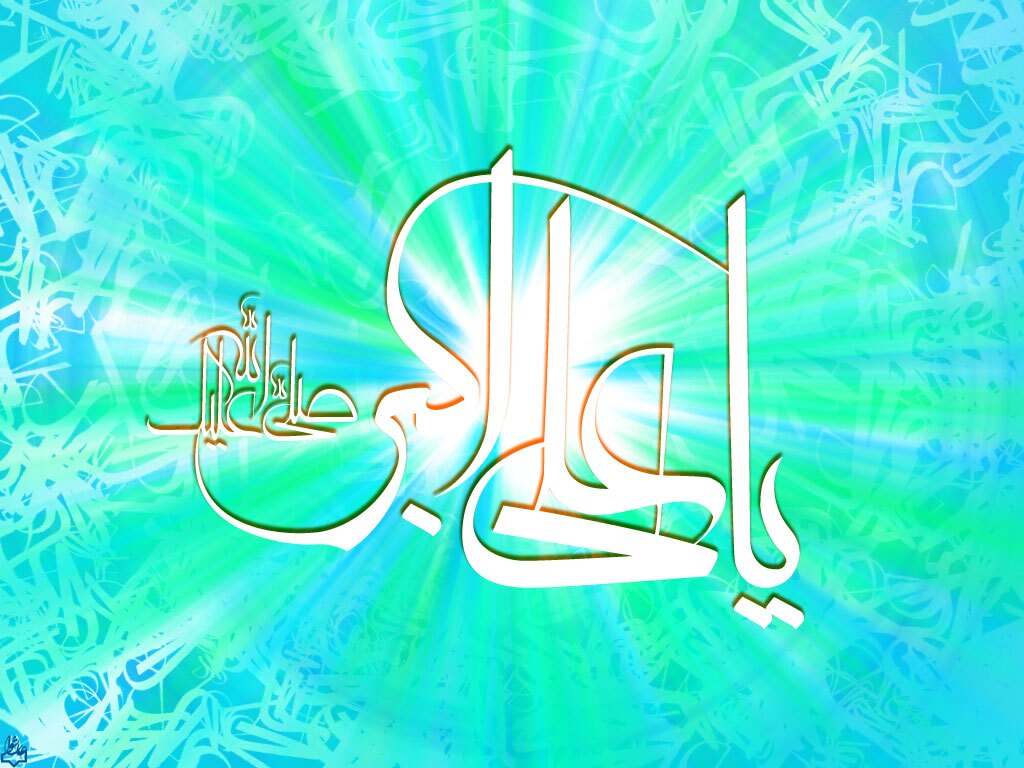 زیباترین والپیپرهای ولادت حضرت علی اکبر (ع)