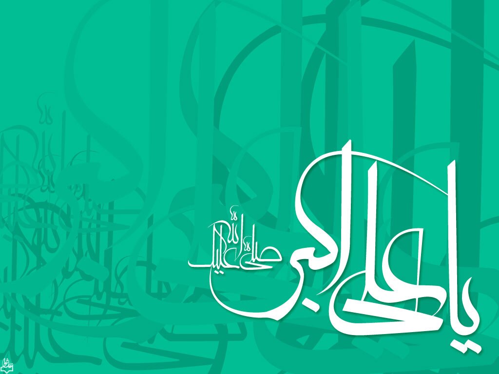 زیباترین والپیپرهای ولادت حضرت علی اکبر (ع)