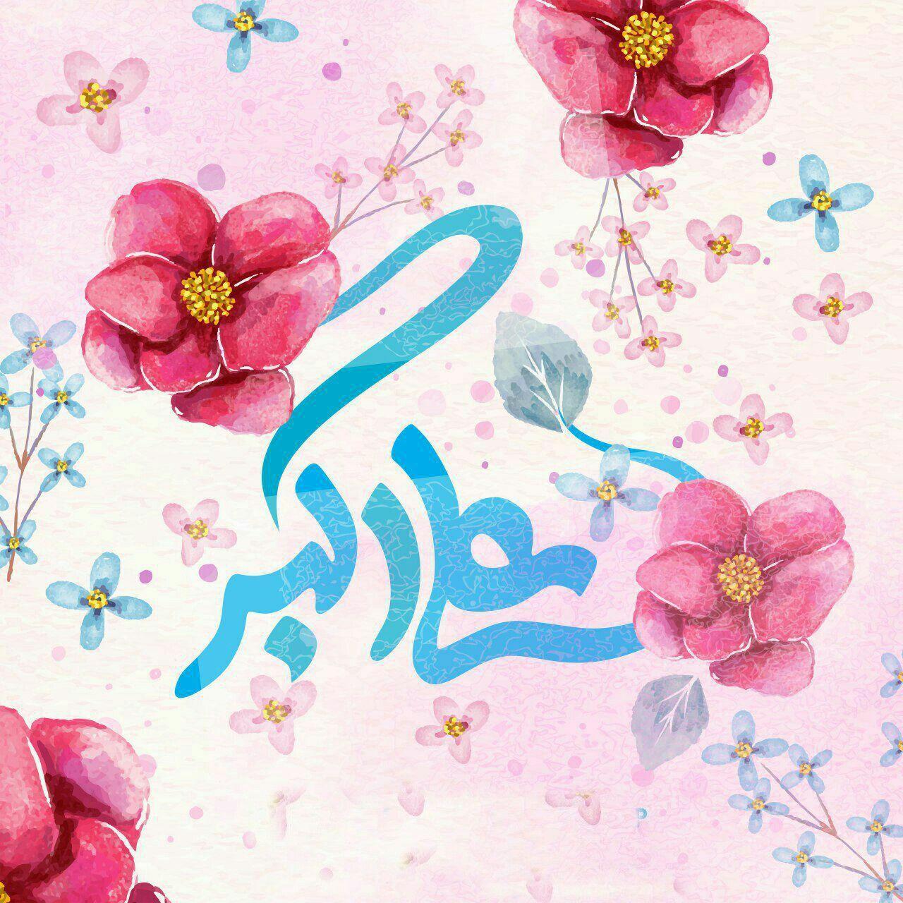 زیباترین والپیپرهای ولادت حضرت علی اکبر (ع)