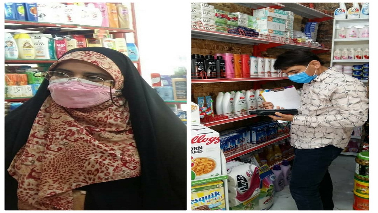 کشف و ضبط کالا‌های غیر قابل مصرف در آبادان
