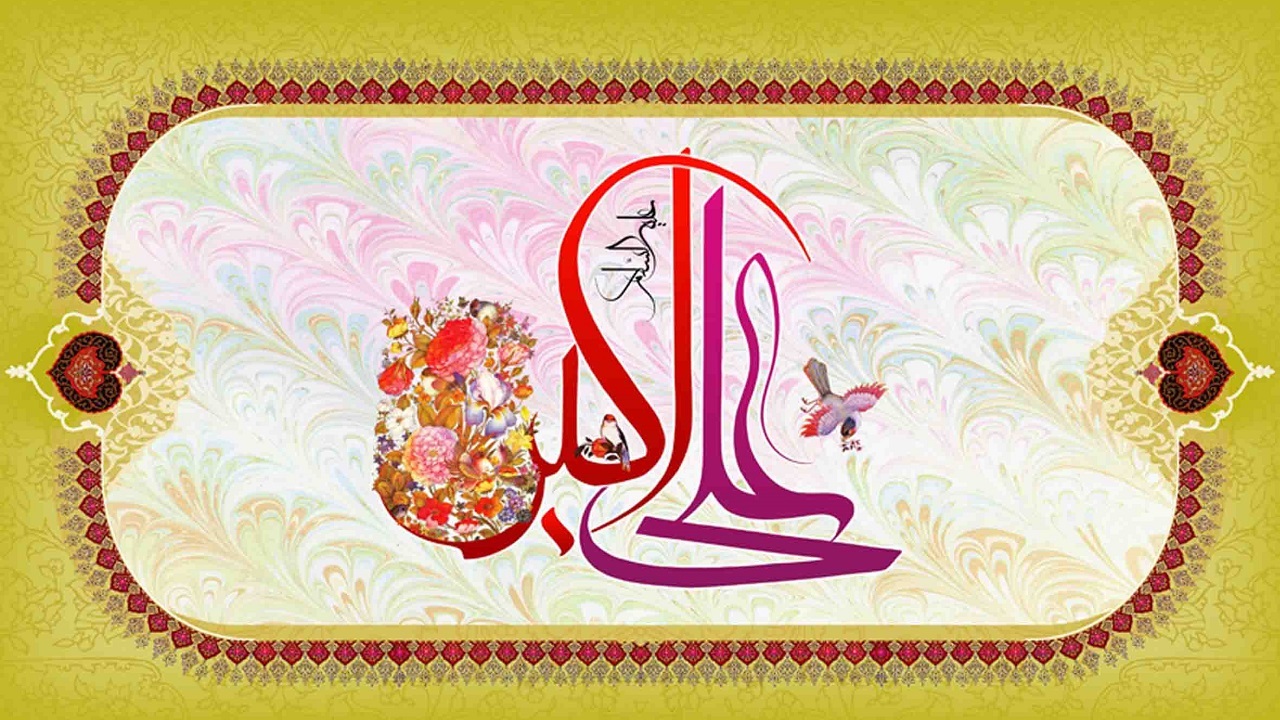 شد جلو‌ه‌ احمد و على، آینه‌ای / آن آينه را علیِّ اکبر خواندند