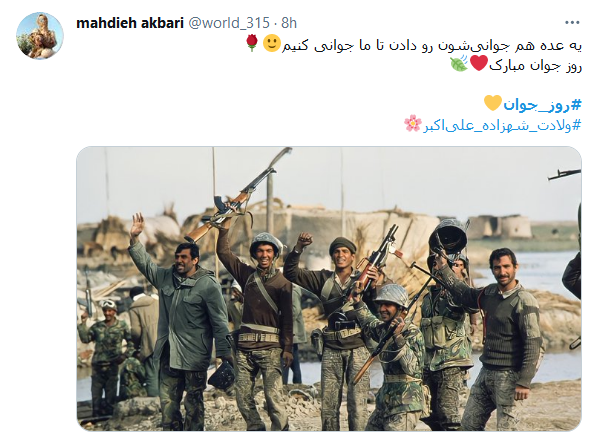 شد جلو&zwnj;ه&zwnj; احمد و على، آینه&zwnj;ای / آن آينه را علیِّ اکبر خواندند