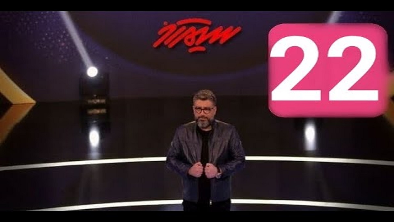 وقتی بهمن هاشمی قوانین را تغییر می‌دهد/ مجریان تلویزیون به سیم آخر زدند+ فیلم