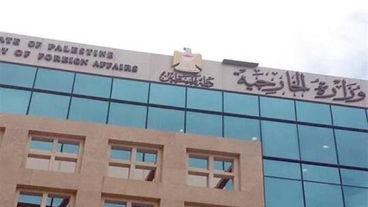 فلسطین خواستار مقابله جامعه جهانی با شهرک‌سازی صهیونیست‌ها شد