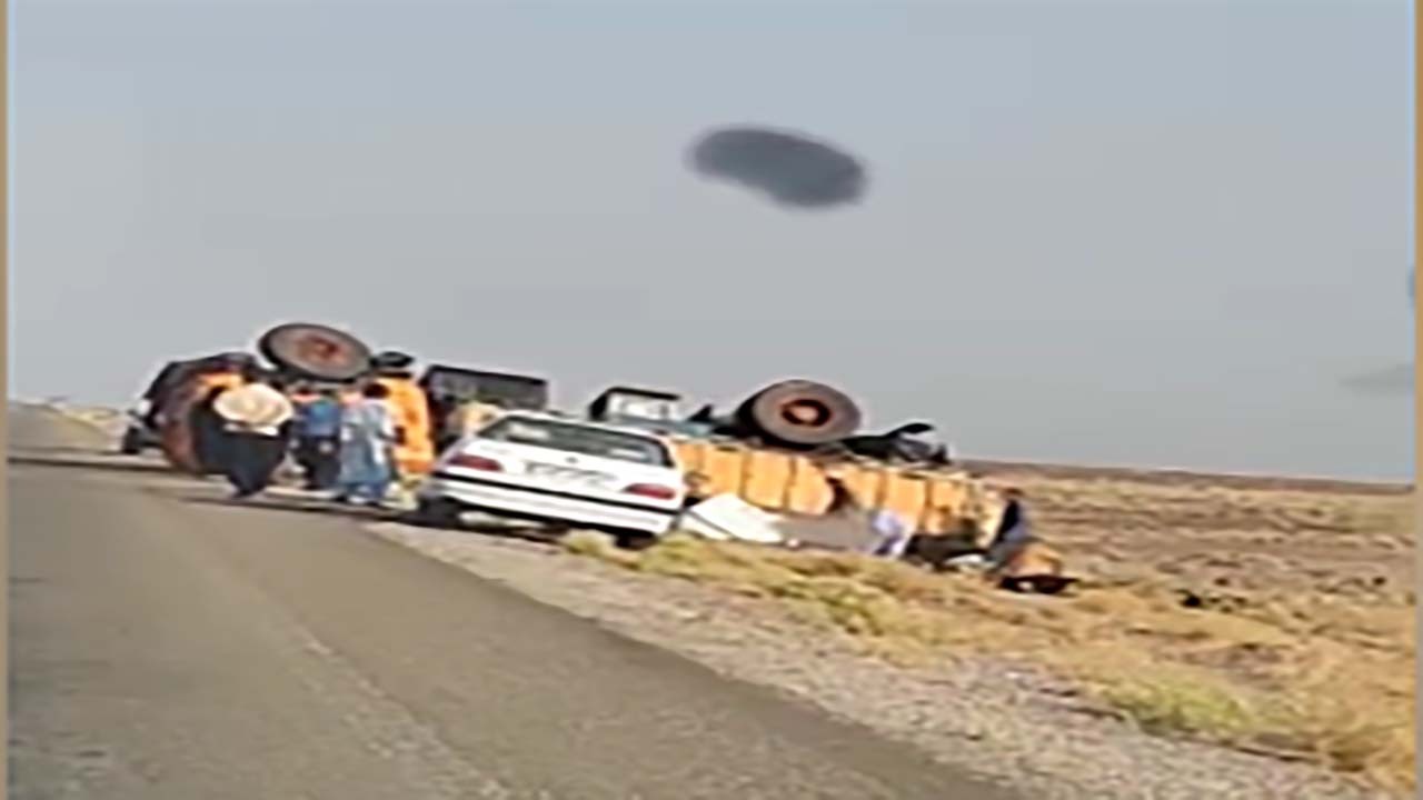 از