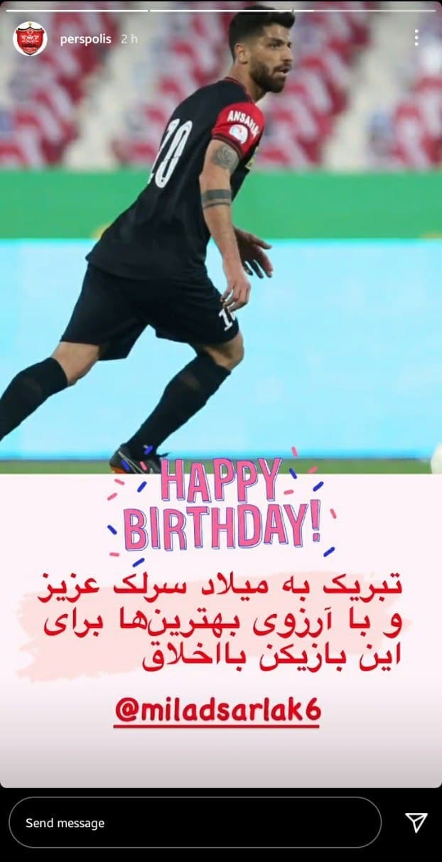 استوری پرسپولیس .