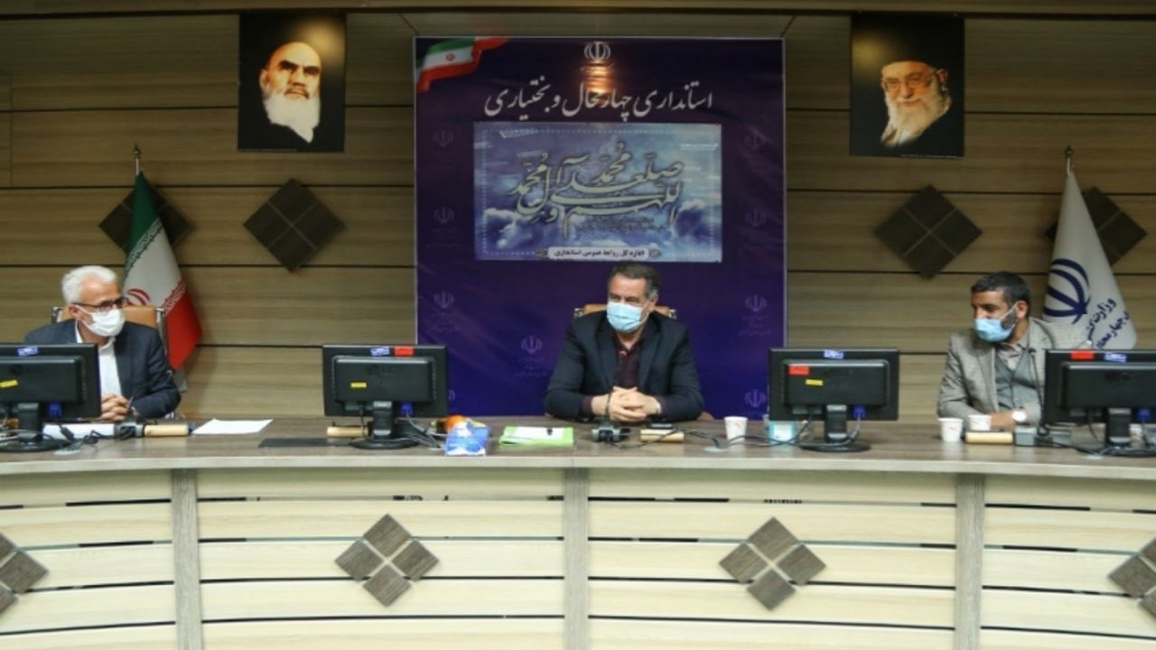 متمرکز کردن مشارکت‌های مردمی اثر بخشی بهتری را به همراه دارد