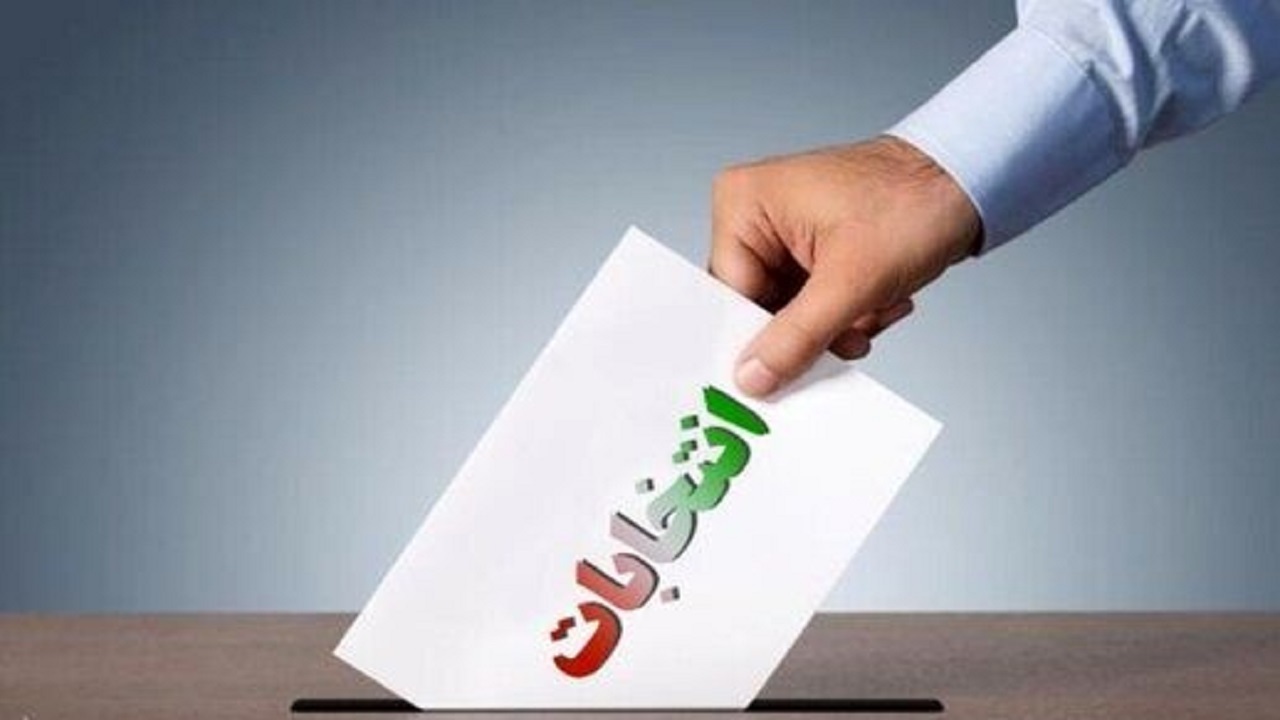 کسانی حرف از تحریم انتخابات می‌زنند که خودشان با انتخابات بر سر کار آمدند