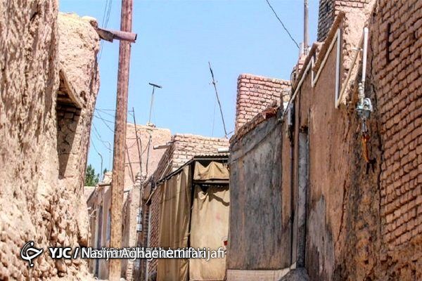 ۱۲ فروردین/