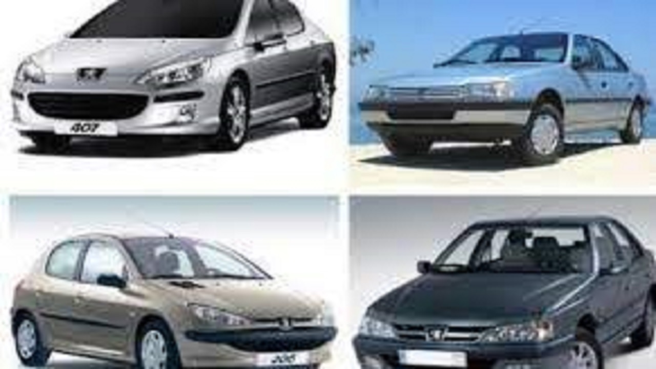 برای خرید مدل های مختلف پژو چقدر هزینه کنیم؟