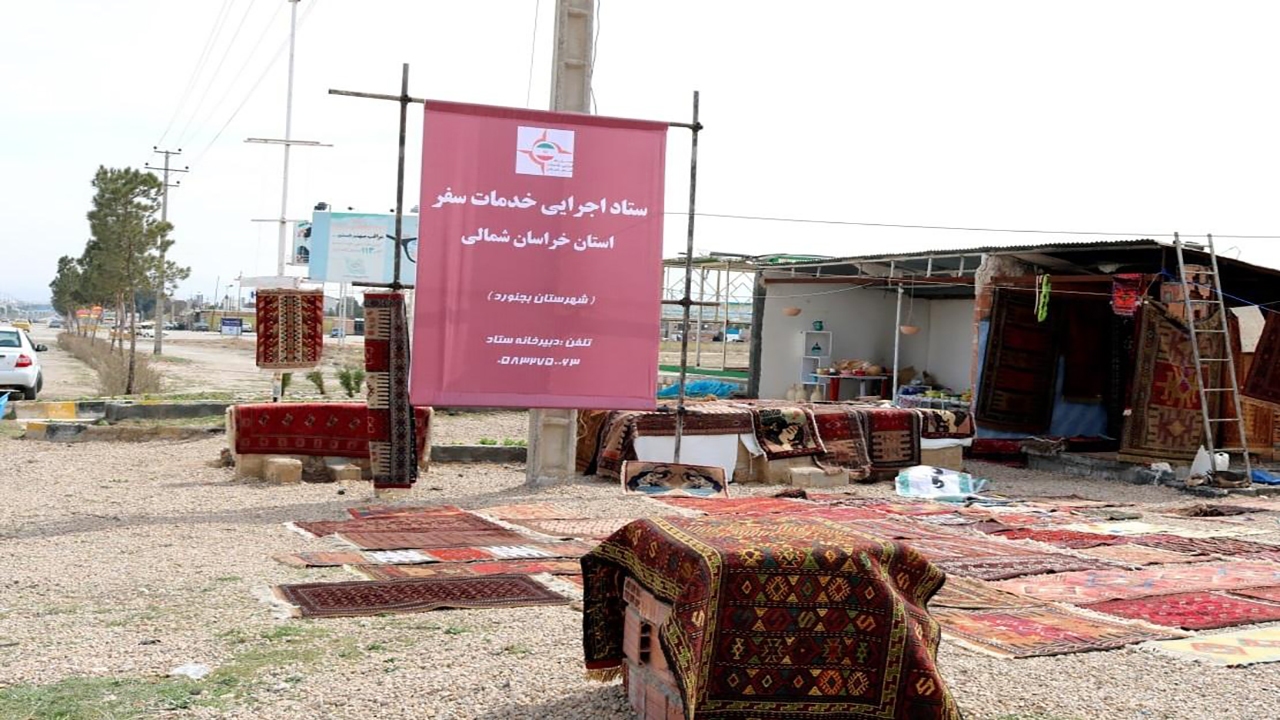 برپایی بازارچه‌های نوروزی صنایع‌دستی در خراسان شمالی