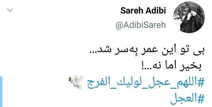 انتظار کاربران برای ظهور