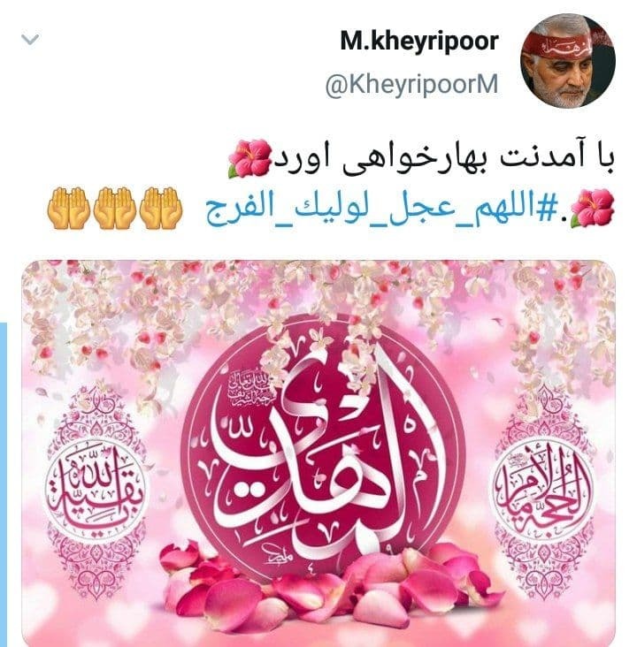 انتظار کاربران برای ظهور
