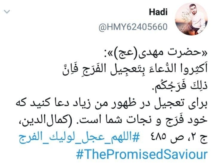 انتظار کاربران برای ظهور