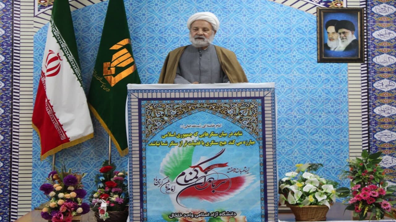 امام جمعه خلخال براستفاده از ظرفیت‌های منطقه برای اشتغال تاکید کرد