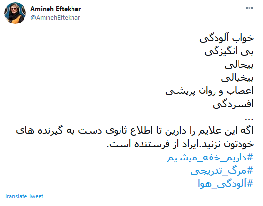 قطعی برق