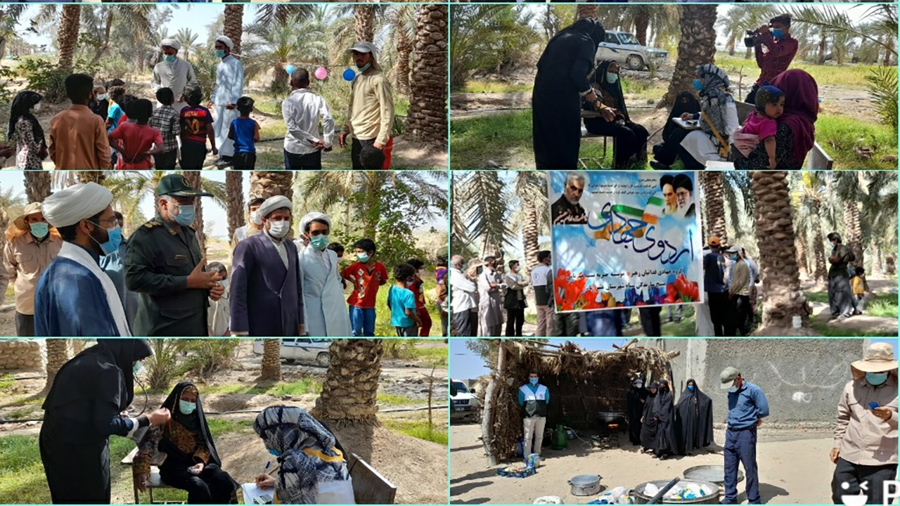 اردوی جهادی 