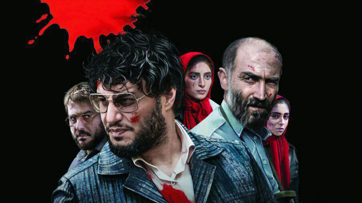 فیلم و سریال&zwnj;های تلویزیون در روز هفتم فروردین