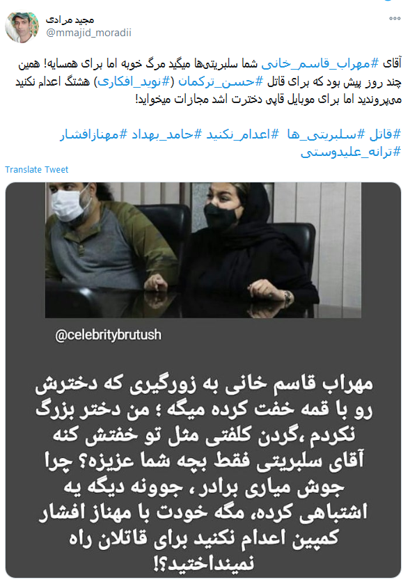 پربحث&zwnj;ترین واکنش&zwnj;های کاربران در پاییز ۹۹؛