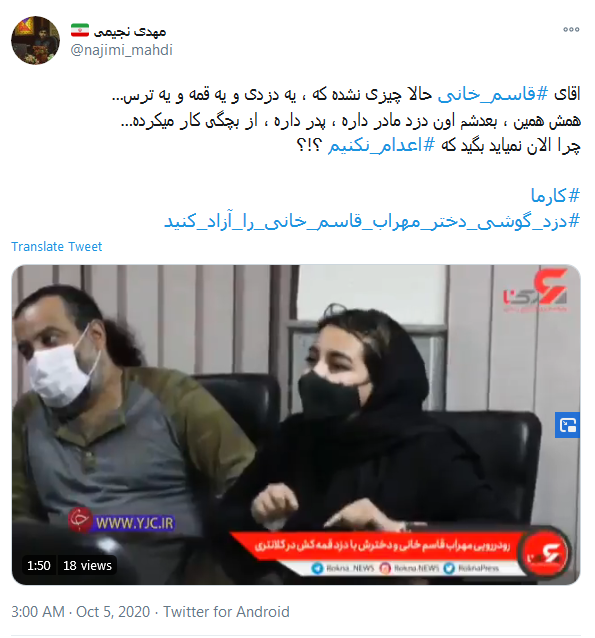 پربحث&zwnj;ترین واکنش&zwnj;های کاربران در پاییز ۹۹؛