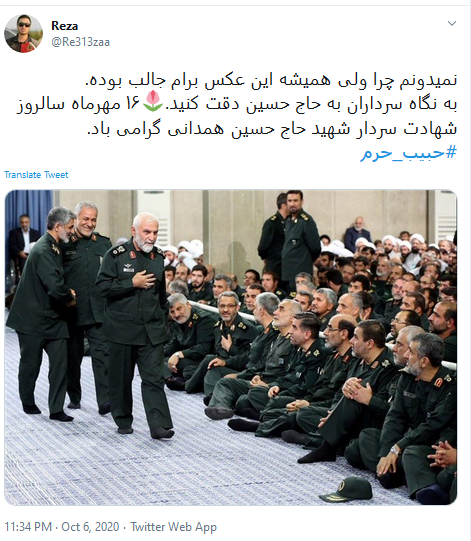 پربحث&zwnj;ترین واکنش&zwnj;های کاربران در پاییز ۹۹؛